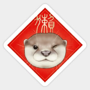 Otters and Spring Festival 2 Sticker